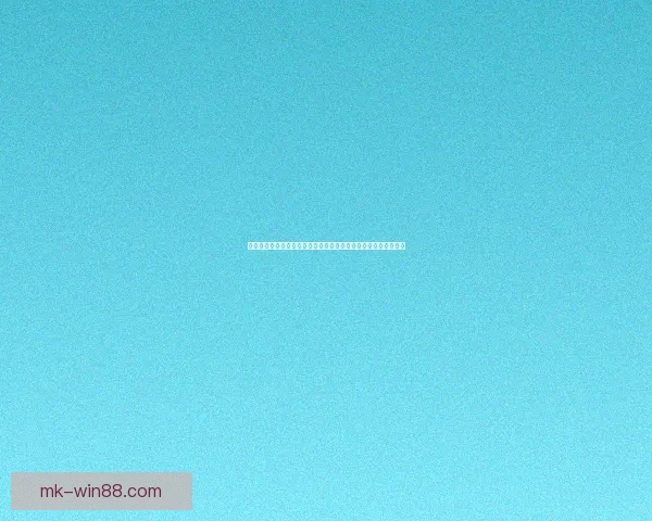 世界杯足球竞猜入口全面解析及投注技巧，带你轻松赢得竞猜大奖