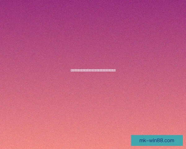 世界杯竞猜赔率平台数据解析与投注策略深度指南与实战技巧分享